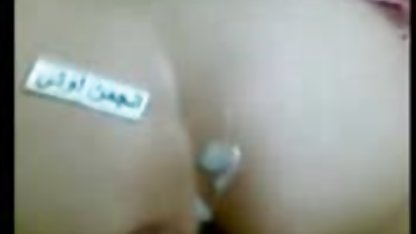 اذیت کردن, دانلود سکس سوپر زن و شوهر